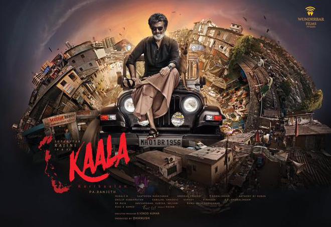 Image result for kala movie