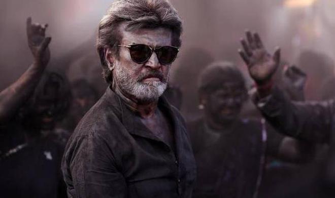 Image result for kaala