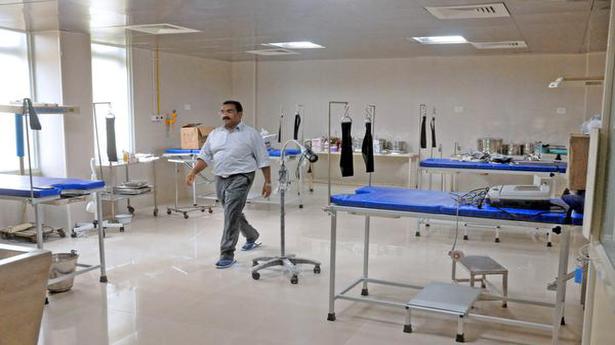 Ayurveda hospital ready for C-section - NYOOOZ