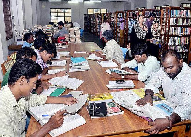 Image result for district central library trichy competitive exams