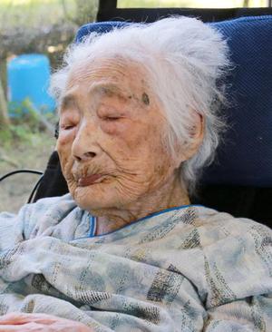 Nabi Tajima, the 117-year-old Japanese woman. (File)