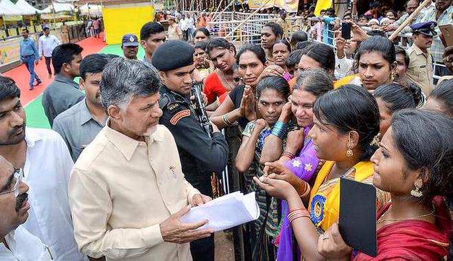 Image result for First transgender appointed by Andhra government CM Chandrababu