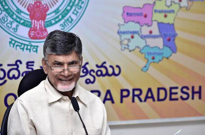 Image result for 4.	CM Naidu hopes Tamilnadu Govt will support AP in Special Category Status