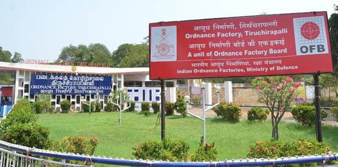 Image result for ordnance factory trichy