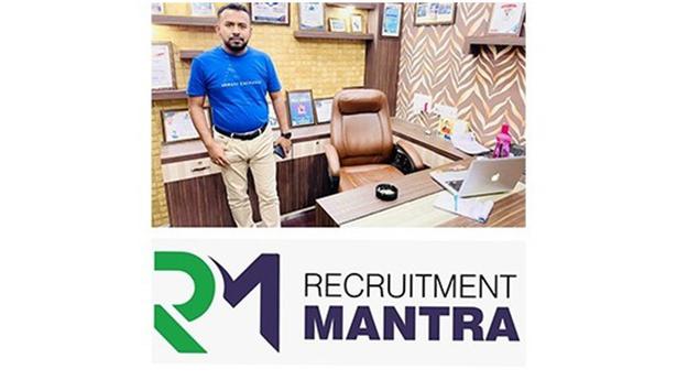 Recruitment Mantra uses technology to its fullest potential, making hiring manpower easier