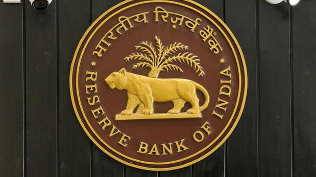 RBI to conduct overnight VRR auction of ₹75,000 cr today