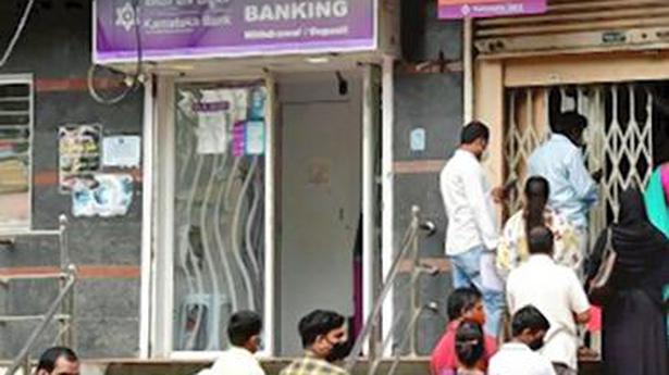 Karnataka Bank reports ₹34.16-cr. fraud to RBI