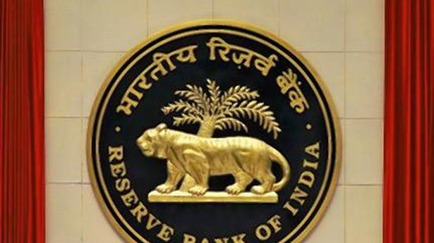 RBI keeps policy rate unchanged for 7th time in a row; repo retained at 4%