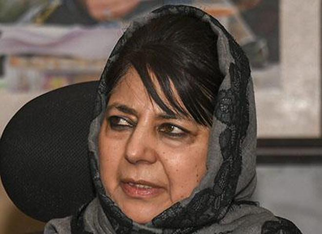 Image result for Mehbooba files nomination papers for LS polls