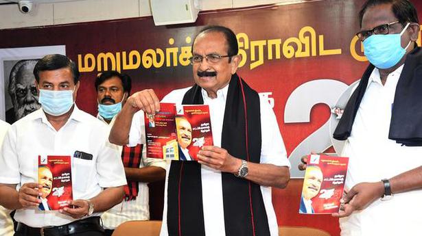 Tamil Nadu Assembly polls | MDMK promises 50% reservation for women in legislature