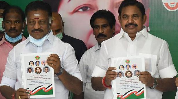 Tamil Nadu Assembly Elections | AIADMK promises washing machines for all; to waive educational loans