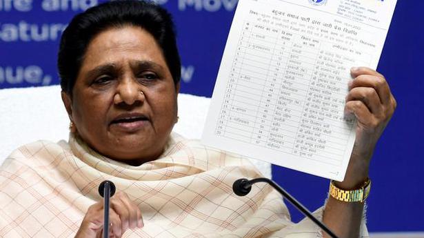 Congress situation miserable in U.P., says Mayawati