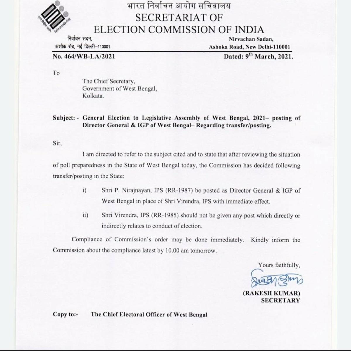 The Election Commission ordered West Bengal DGP Virendra to be transferred before the state elections.