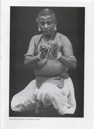 Guru Deba Prasad Das