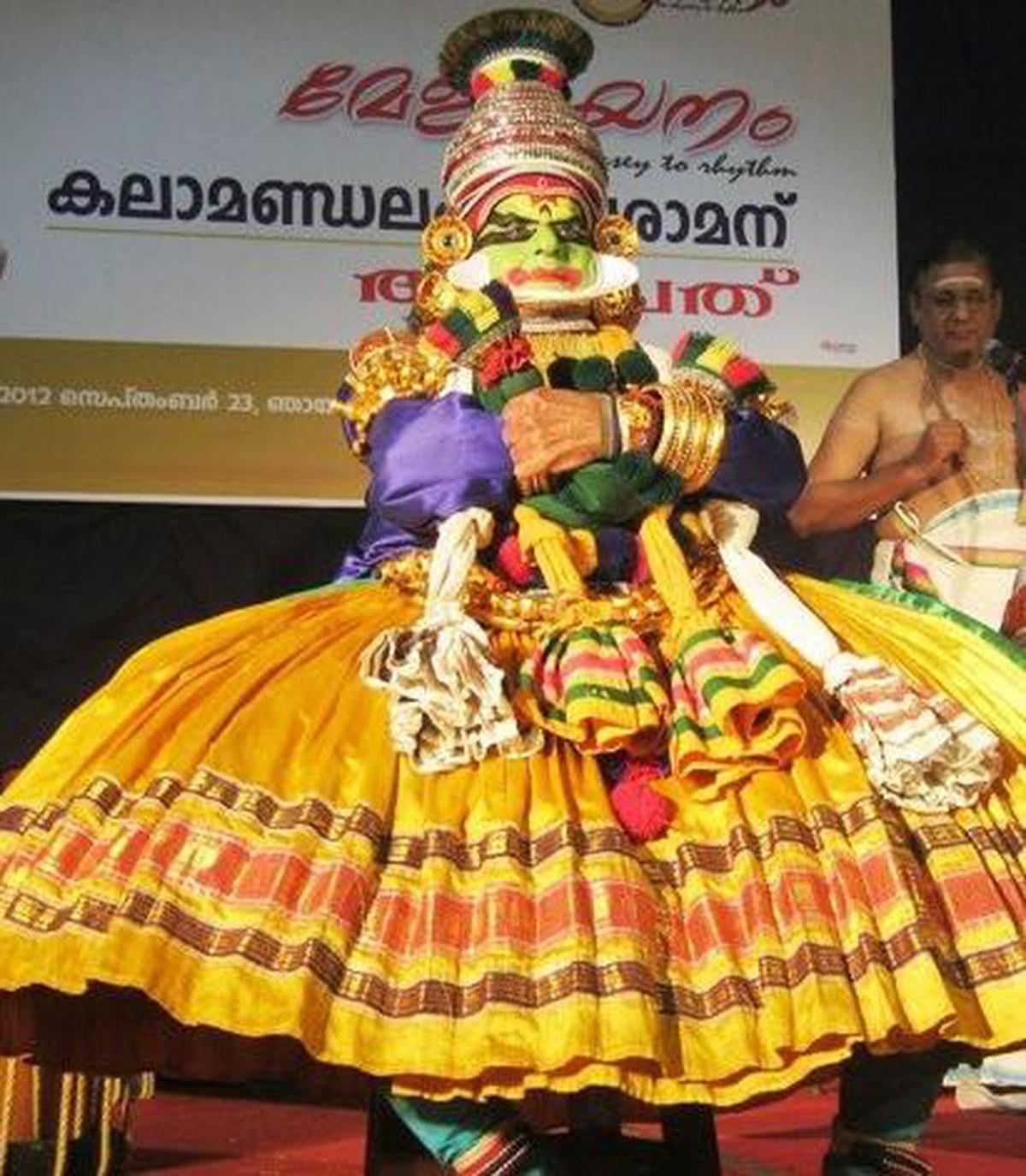 Chemancheri Kunhiraman Nair as Krishna in 2012