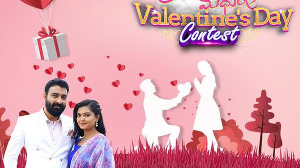 Zee Telugu’s contest for real love stories, with a serial touch