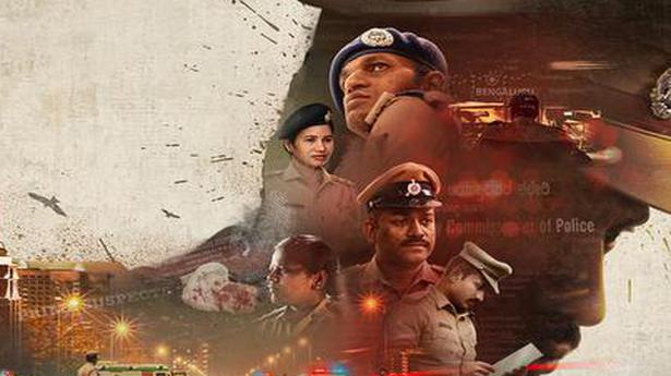 ‘Crime Stories: India Detectives’ to stream on Netflix from September 22