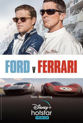 Ford-vs-Ferrari
