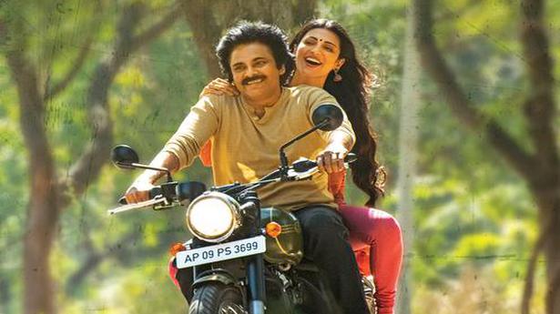 Telugu cinema: In the hope of a gold rush