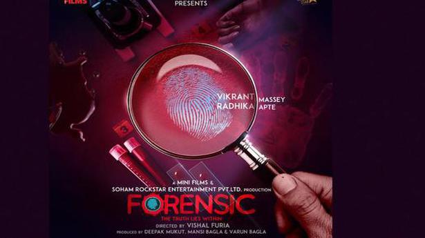 Vikrant Massey, Radhika Apte to play leads in crime thriller ‘Forensic’