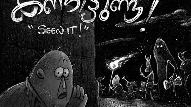 Malayalam animated short film ‘Kandittund’ gives life to some ghouls of Malayalam folklore