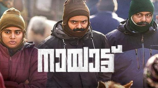 ‘Nayattu’ movie review: A convincing portrayal of the mercilessness of a faceless system