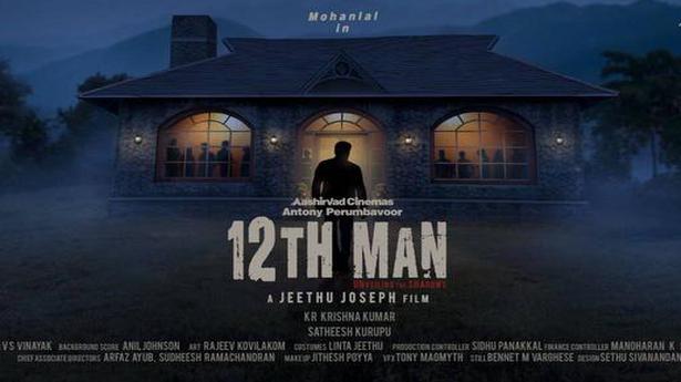 Mohanlal to star in Jeethu Joseph’s ‘12th Man’