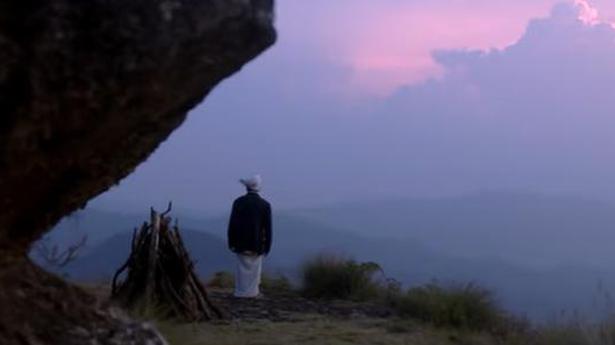 Guardian of Fire: A film on the story behind the Muthuvan tribe