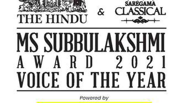 9th edition of The Hindu & Saregama M.S. Subbulakshmi Award is back