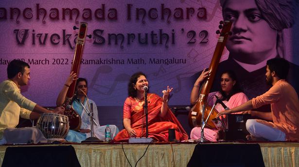 Ramakrishna Mutt reverberates with soulful music