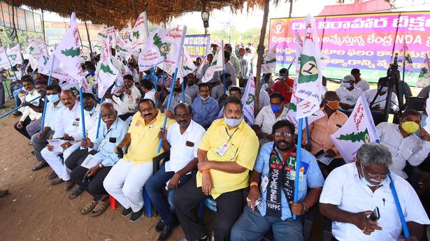 Steel workers take out rally in Visakhapatnam