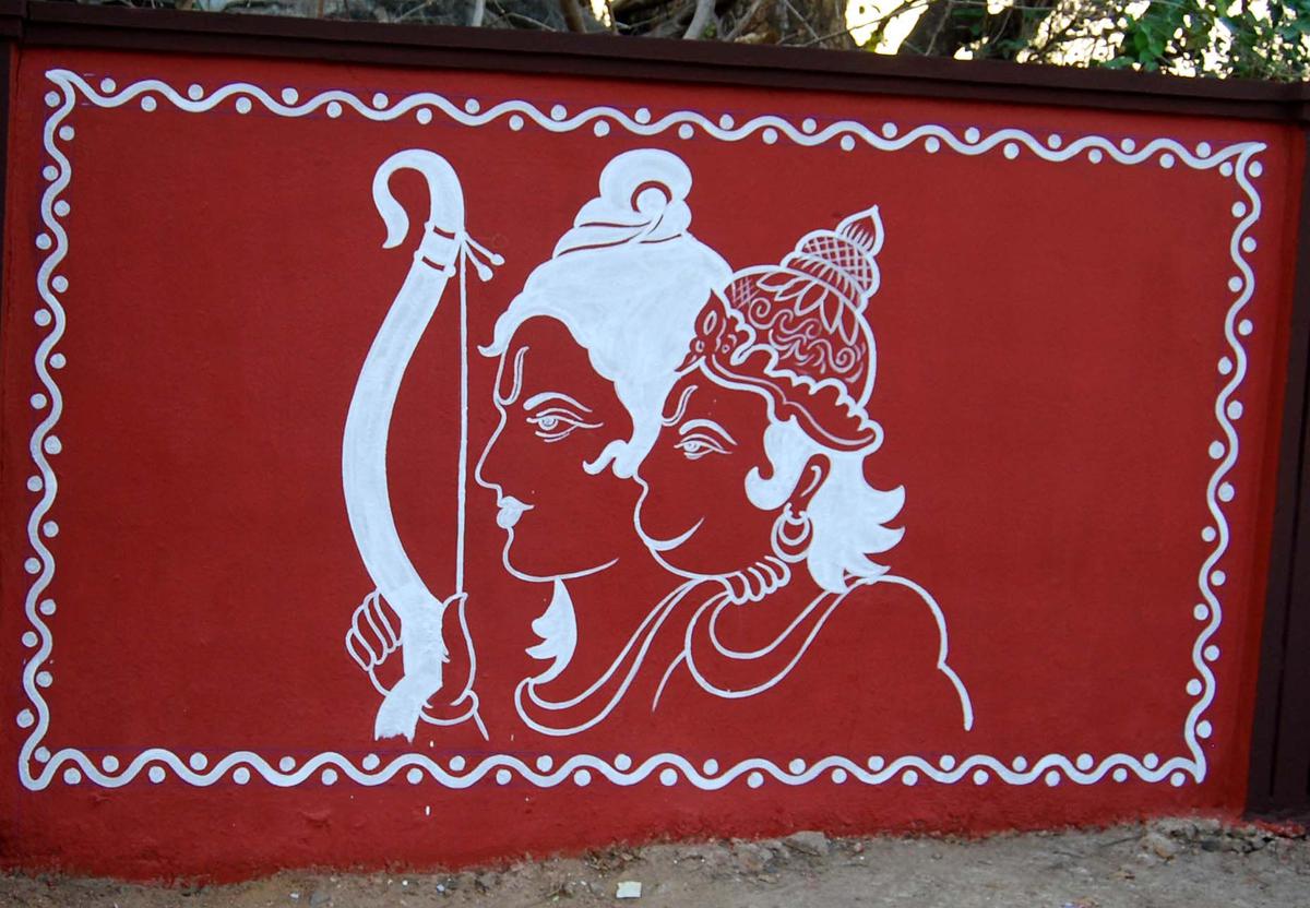 A Wall painting at Bhadrachalam depicting Lord Rama and Hanuman.