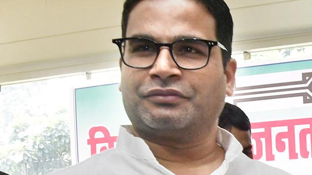 Prashant Kishor responsible for TMC's defeat in Goa, alleges State unit chief as he resigns