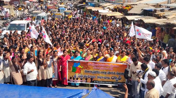 Women join protests for demand of new district in Prakasam