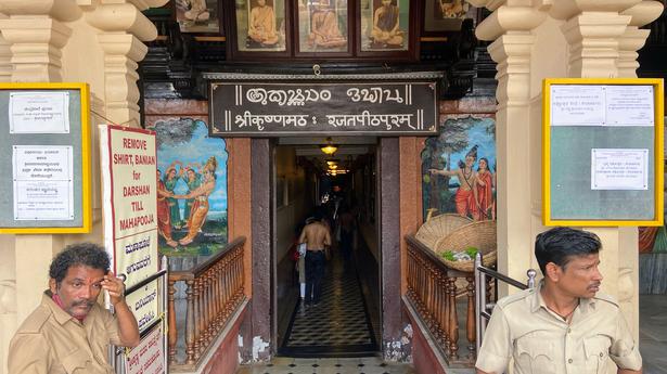 Krishna Temple entry system restored