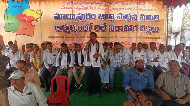 A.P.: Activists for Markapur as HQ threaten indefinite fast 