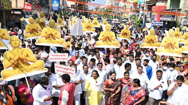 Tirupati celebrates its 892nd birthday