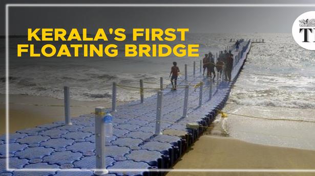 Watch | Kerala’s first floating bridge