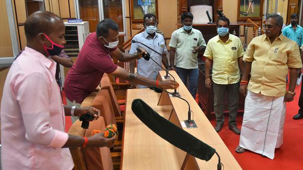 Puducherry Assembly likely to be convened on February 23