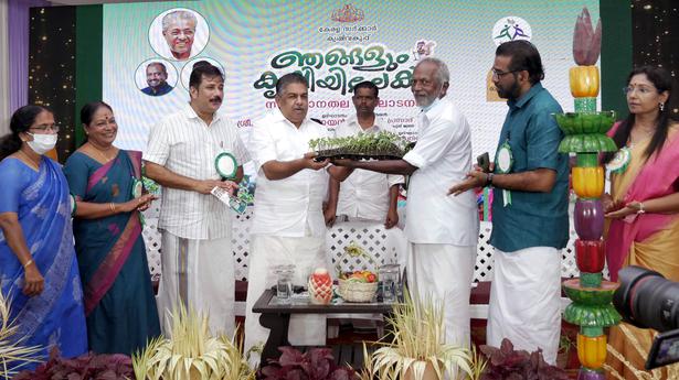 Kerala striving to boost agriculture sector, says Chief Minister Pinarayi Vijayan