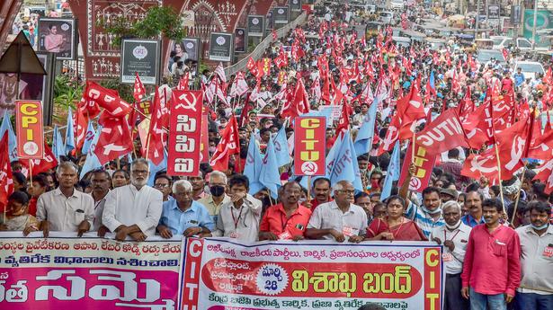 Rally marks second day of general strike by All Party Trade Unions JAC in Visakhapatnam
