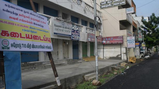 Over 10,000 textile shops in Erode remain shut