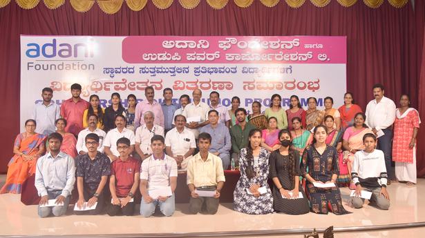 UPCL distributes ₹20 lakh scholarships to 905 students