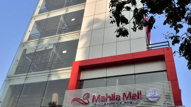 Mahila Mall still a scar for Kudumbashree Mission