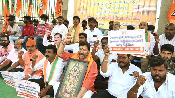 BJP calls for ‘protection of assets of Lord Venkateswara’