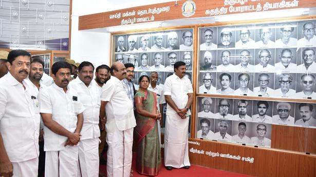 Photo exhibition of freedom fighters begins in Tiruppur