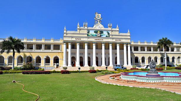 Mysore varsity convocation to confer degrees on 28,581 students