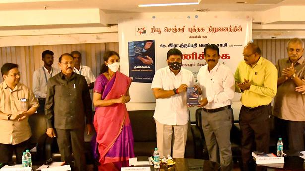 More technical books should be written in Tamil, says Palanivel Thiaga Rajan