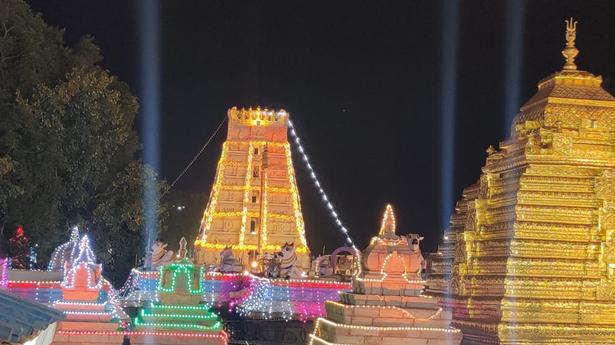 All set for Brahmotsavams at Srisailam from today