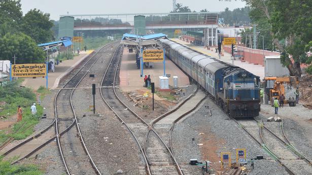 Plea for stoppage of express trains at Tiruverumbur under consideration